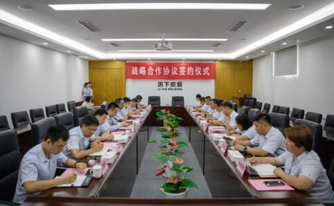 恒峰g22·(中国游)最新官方网站