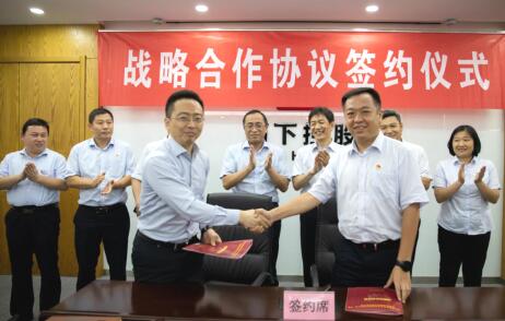 恒峰g22·(中国游)最新官方网站