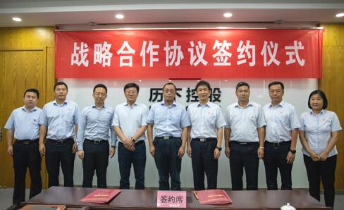 恒峰g22·(中国游)最新官方网站