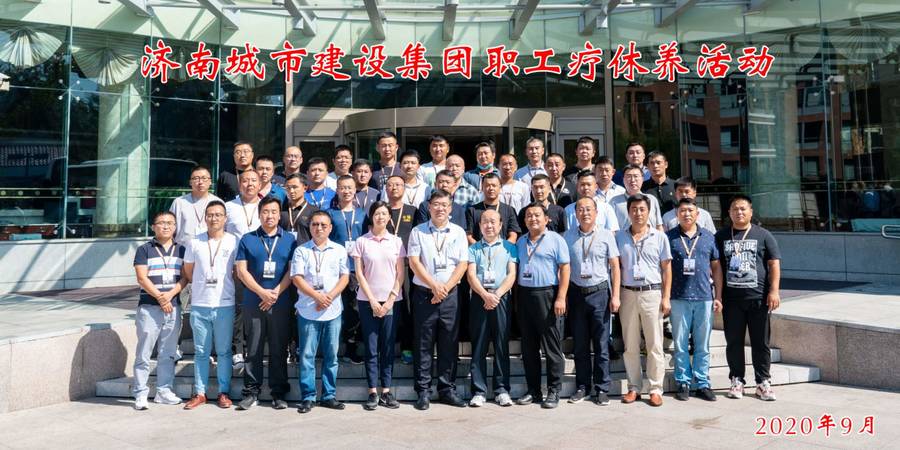 恒峰g22·(中国游)最新官方网站