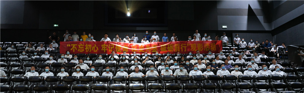 恒峰g22·(中国游)最新官方网站