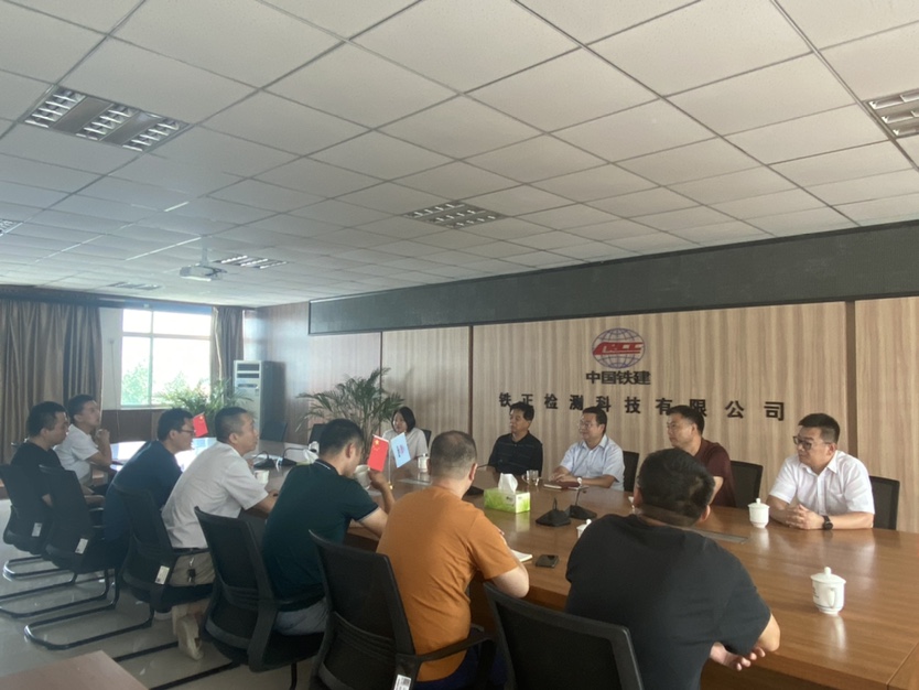 恒峰g22·(中国游)最新官方网站