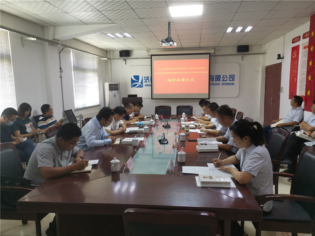 恒峰g22·(中国游)最新官方网站