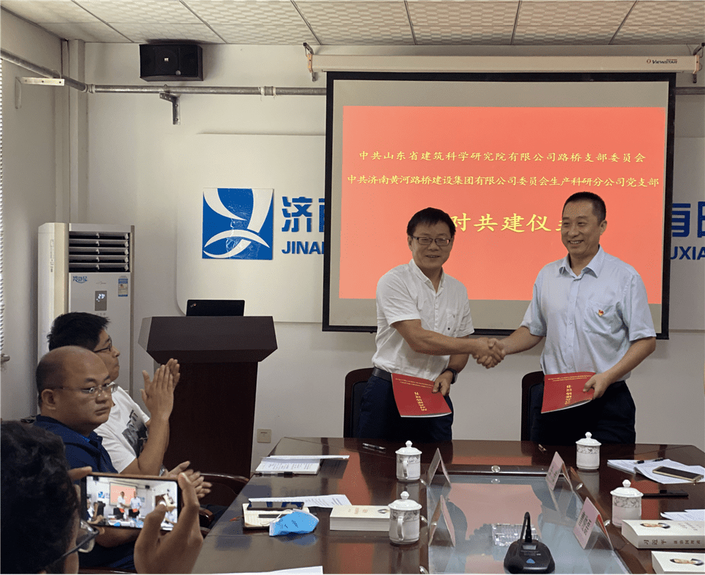 恒峰g22·(中国游)最新官方网站