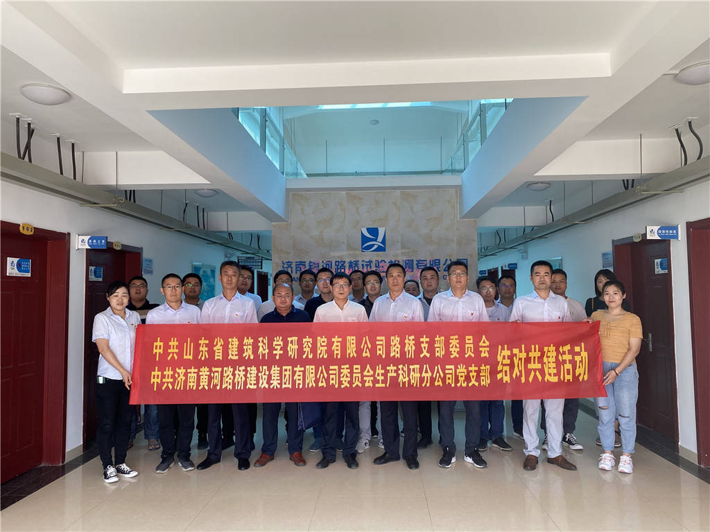 恒峰g22·(中国游)最新官方网站
