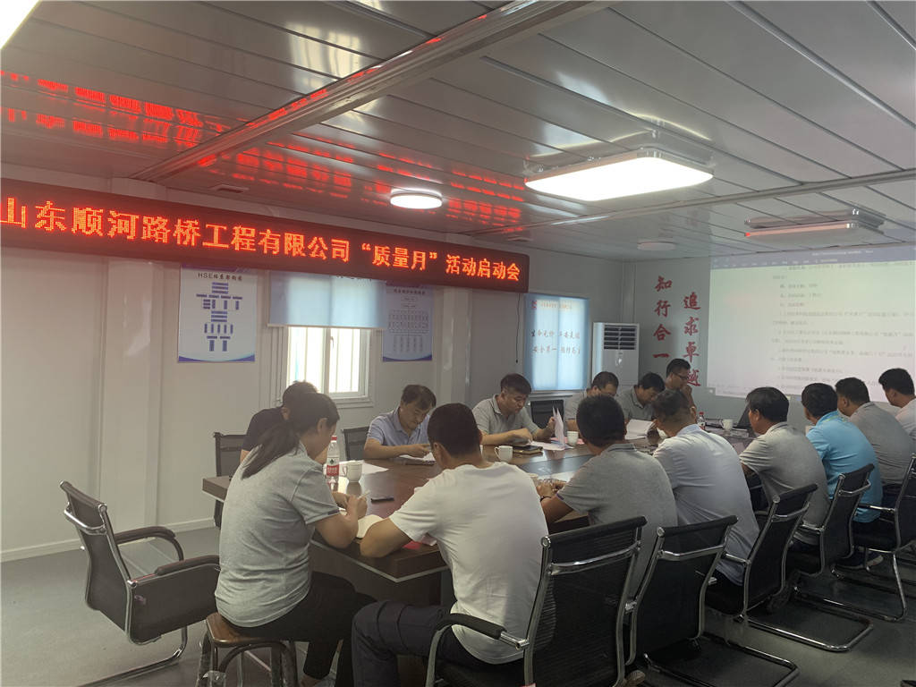 恒峰g22·(中国游)最新官方网站