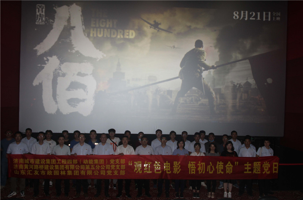 恒峰g22·(中国游)最新官方网站