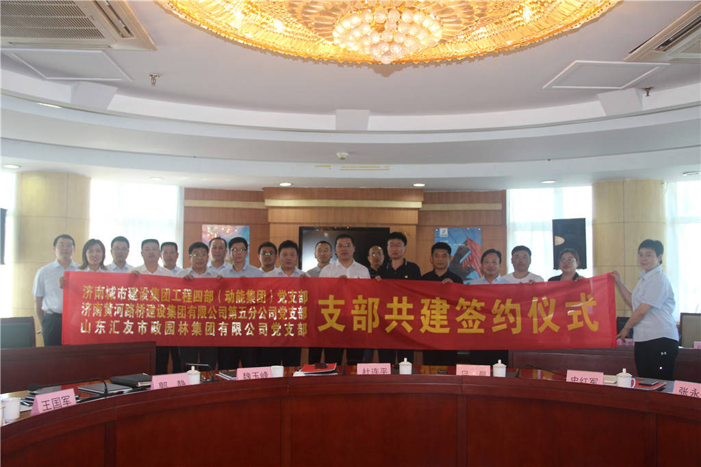 恒峰g22·(中国游)最新官方网站