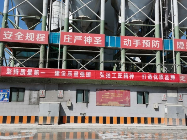 恒峰g22·(中国游)最新官方网站