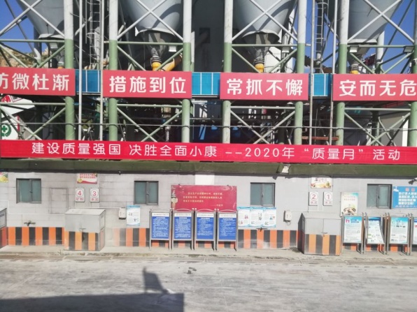 恒峰g22·(中国游)最新官方网站