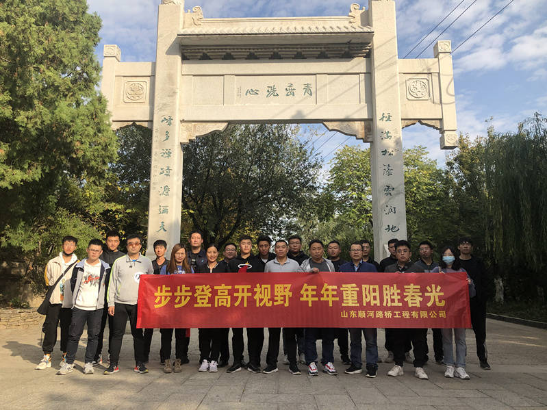 恒峰g22·(中国游)最新官方网站