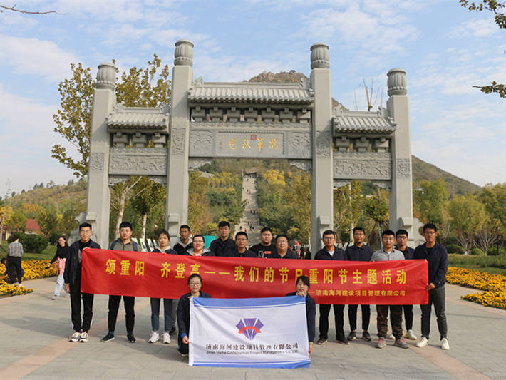 恒峰g22·(中国游)最新官方网站