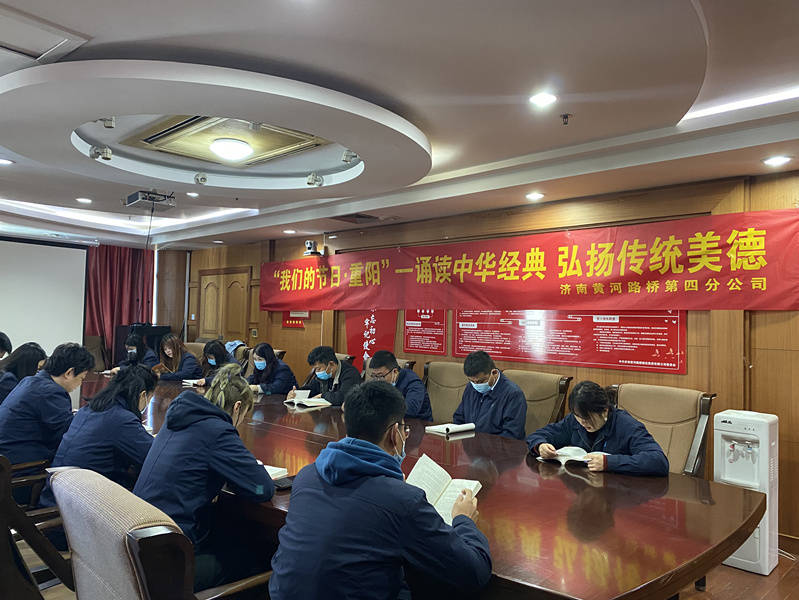 恒峰g22·(中国游)最新官方网站