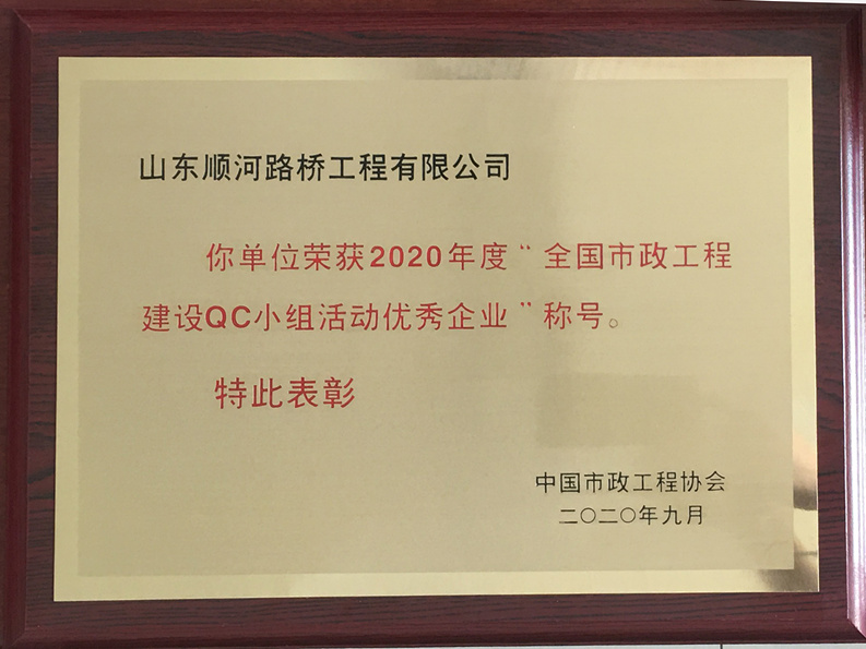 恒峰g22·(中国游)最新官方网站
