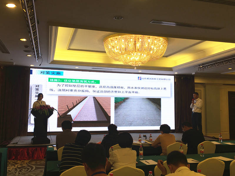 恒峰g22·(中国游)最新官方网站