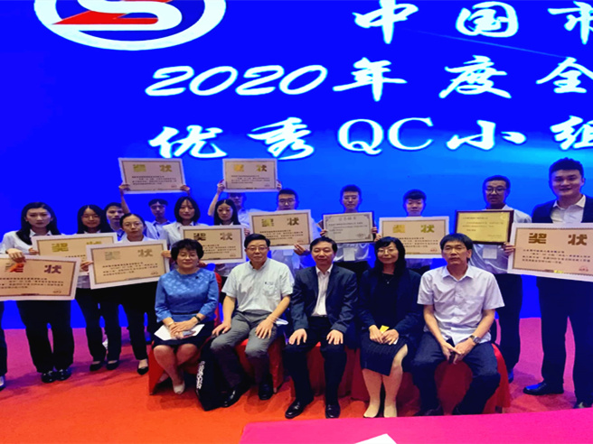 恒峰g22·(中国游)最新官方网站