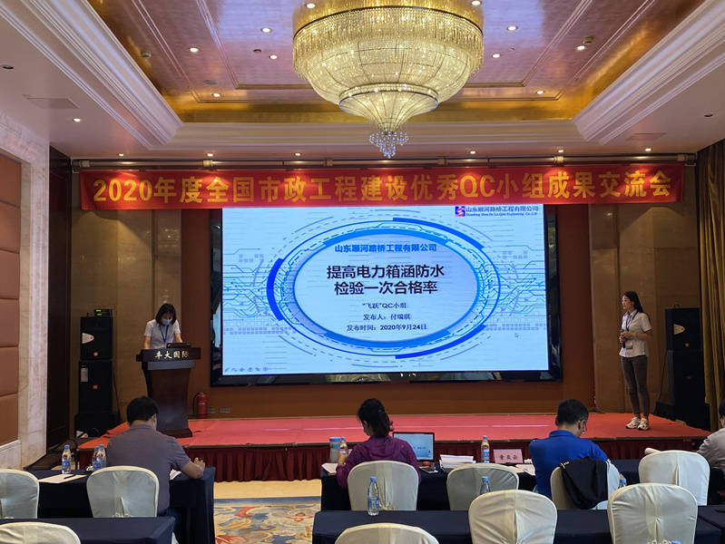 恒峰g22·(中国游)最新官方网站