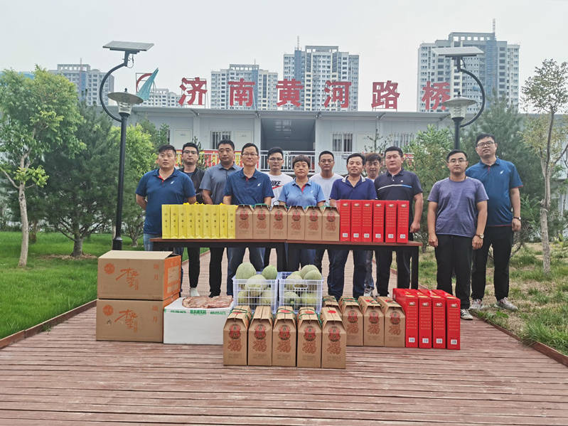 恒峰g22·(中国游)最新官方网站