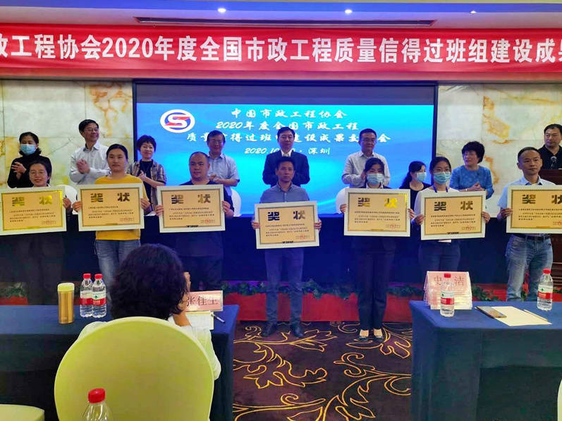 恒峰g22·(中国游)最新官方网站