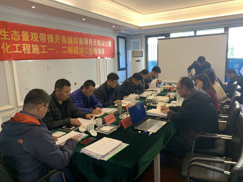 恒峰g22·(中国游)最新官方网站