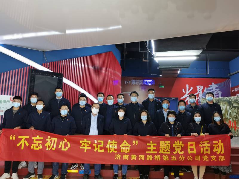 恒峰g22·(中国游)最新官方网站