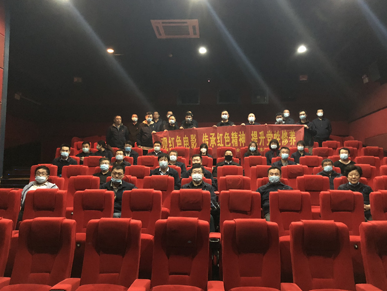 恒峰g22·(中国游)最新官方网站