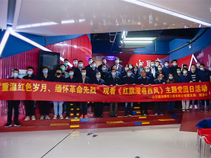 恒峰g22·(中国游)最新官方网站