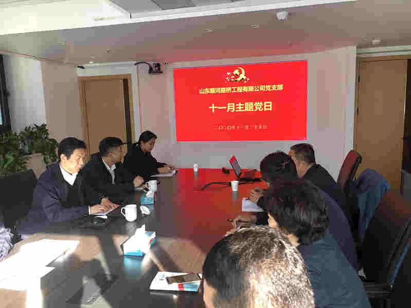 恒峰g22·(中国游)最新官方网站
