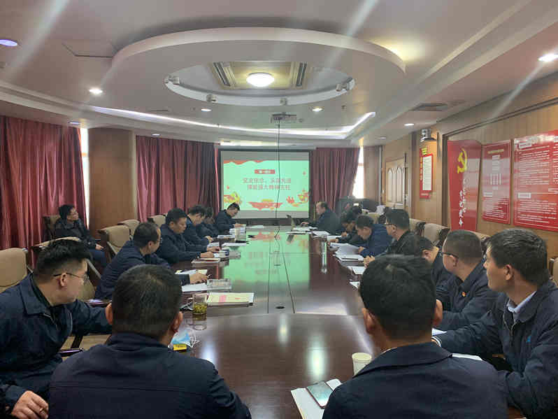 恒峰g22·(中国游)最新官方网站