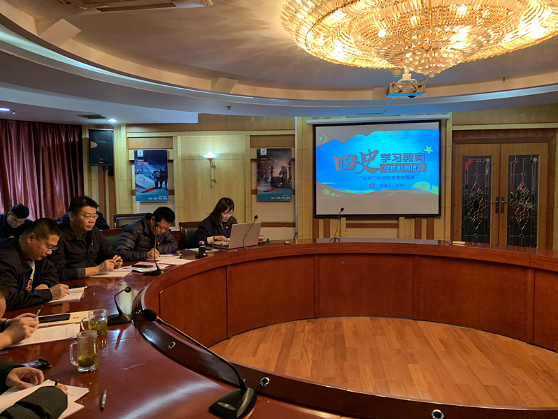 恒峰g22·(中国游)最新官方网站
