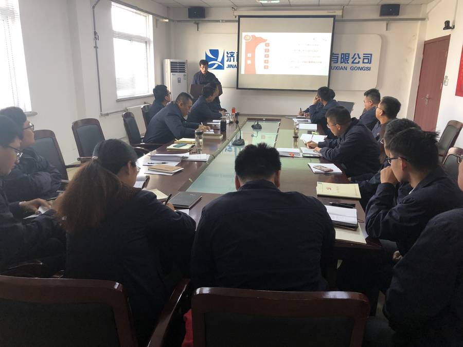 恒峰g22·(中国游)最新官方网站