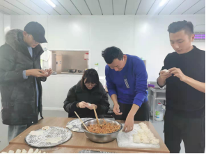 恒峰g22·(中国游)最新官方网站