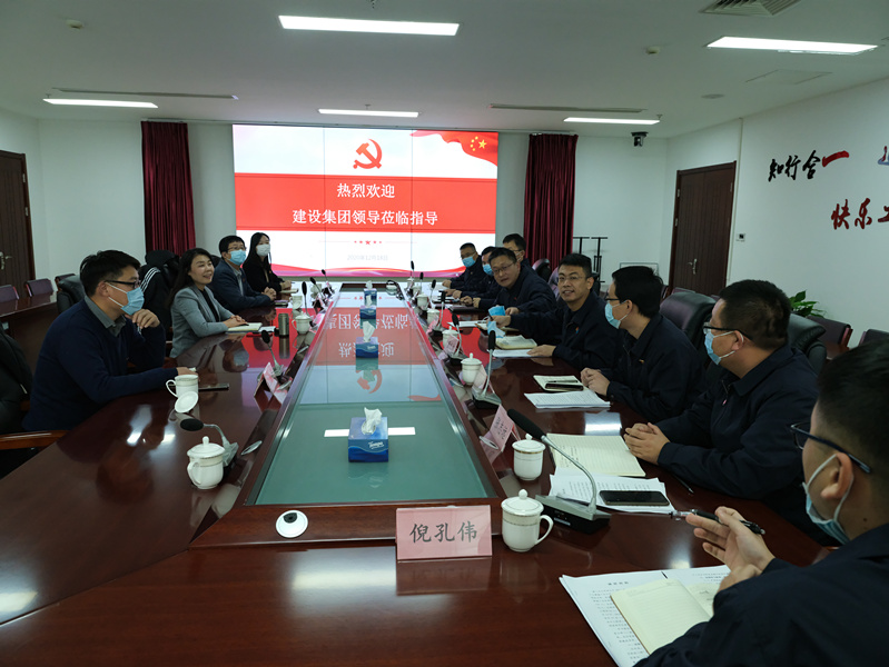 恒峰g22·(中国游)最新官方网站