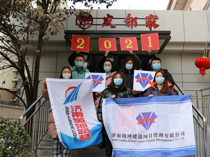 恒峰g22·(中国游)最新官方网站