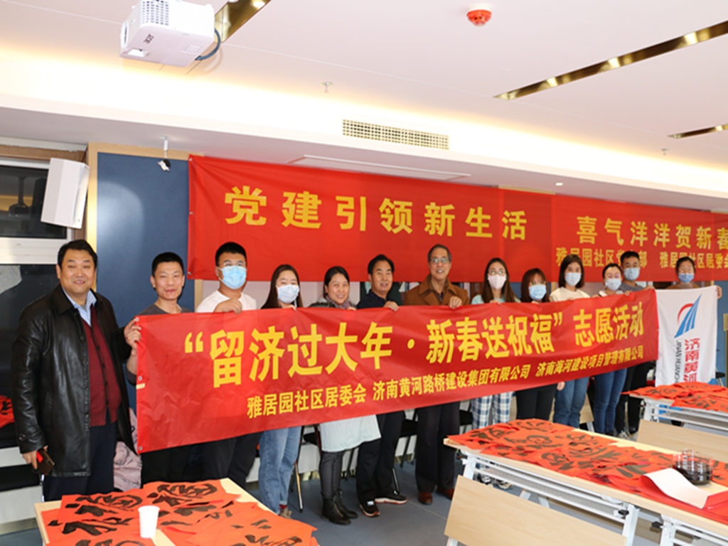 恒峰g22·(中国游)最新官方网站