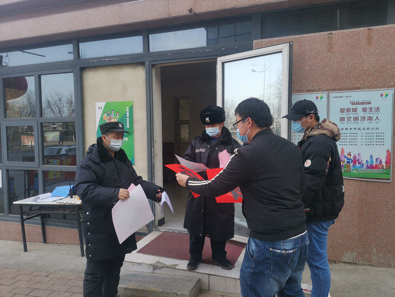 恒峰g22·(中国游)最新官方网站
