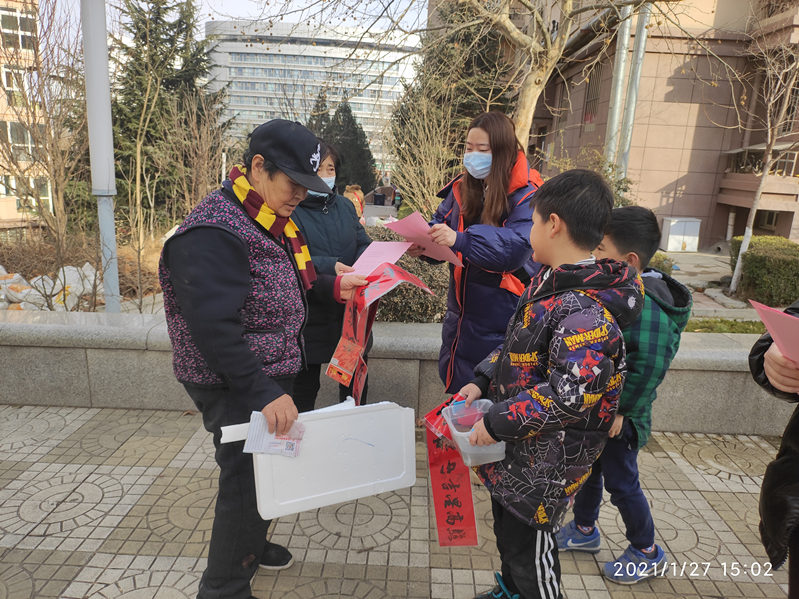 恒峰g22·(中国游)最新官方网站