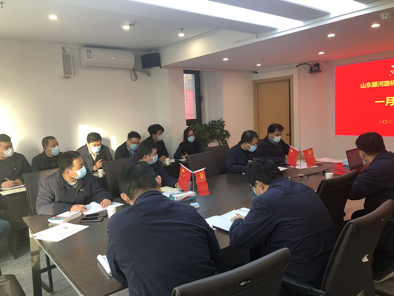 恒峰g22·(中国游)最新官方网站