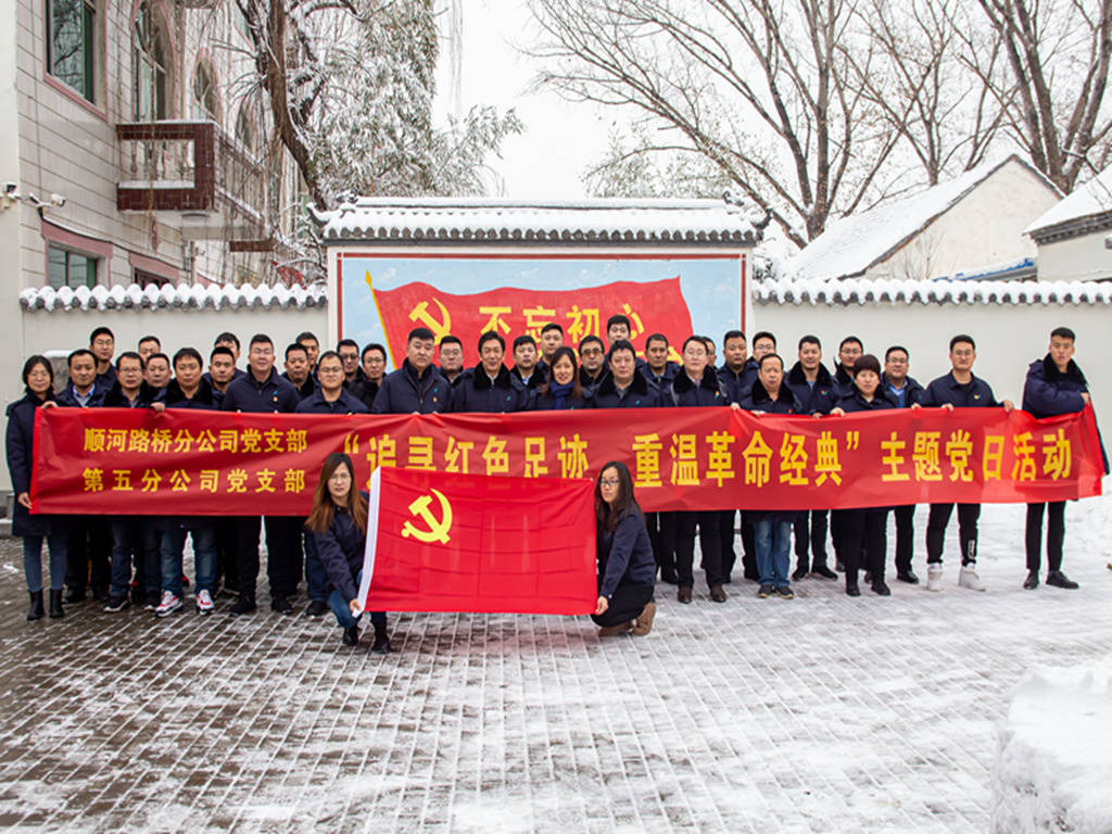 恒峰g22·(中国游)最新官方网站