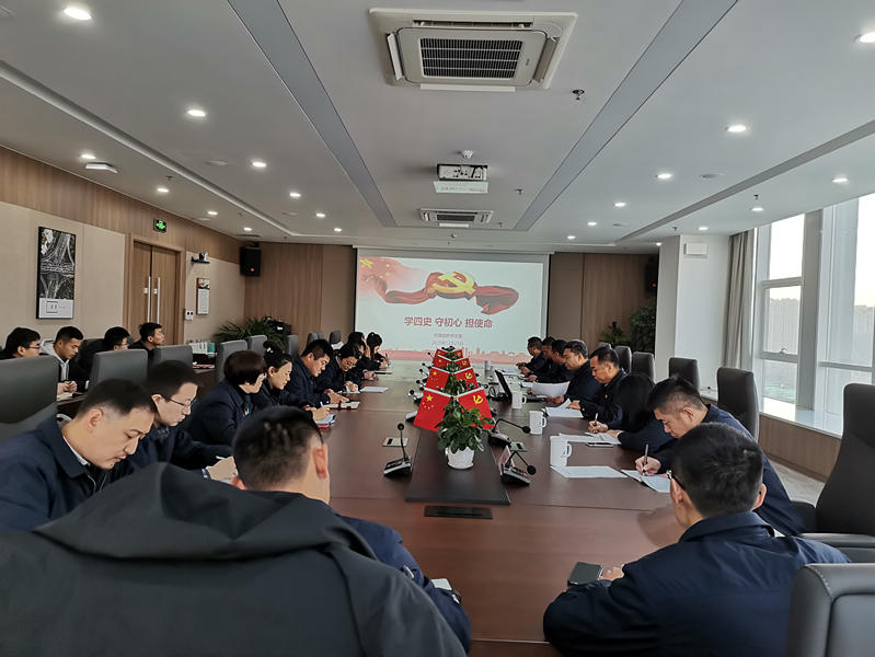 恒峰g22·(中国游)最新官方网站