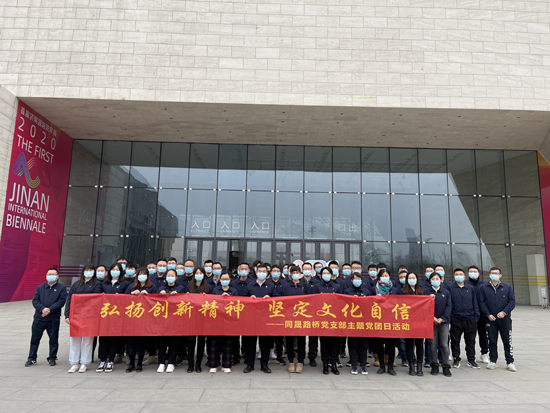 恒峰g22·(中国游)最新官方网站