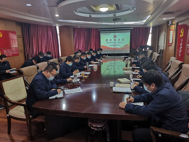 恒峰g22·(中国游)最新官方网站