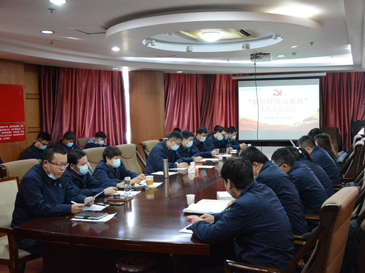 恒峰g22·(中国游)最新官方网站