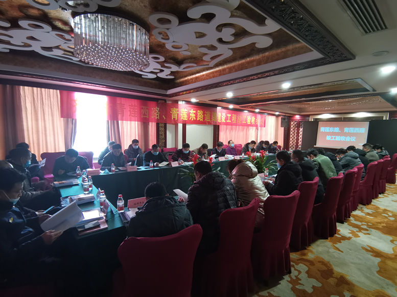 恒峰g22·(中国游)最新官方网站