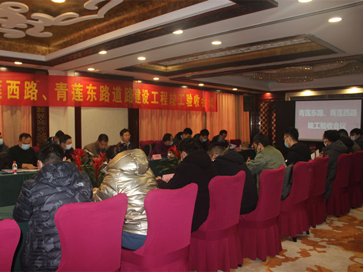 恒峰g22·(中国游)最新官方网站