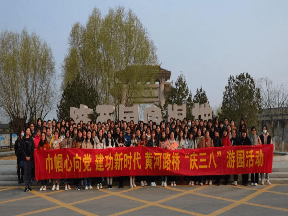 恒峰g22·(中国游)最新官方网站