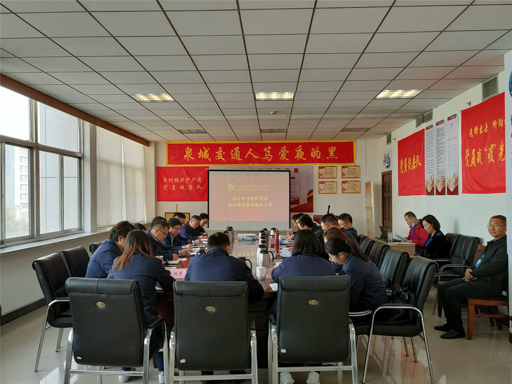 恒峰g22·(中国游)最新官方网站
