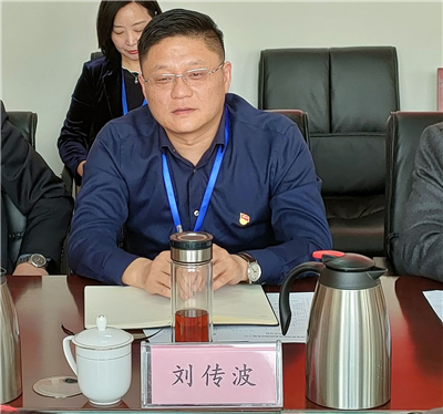 恒峰g22·(中国游)最新官方网站