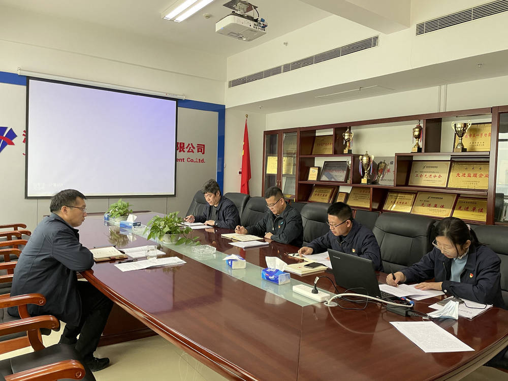 恒峰g22·(中国游)最新官方网站