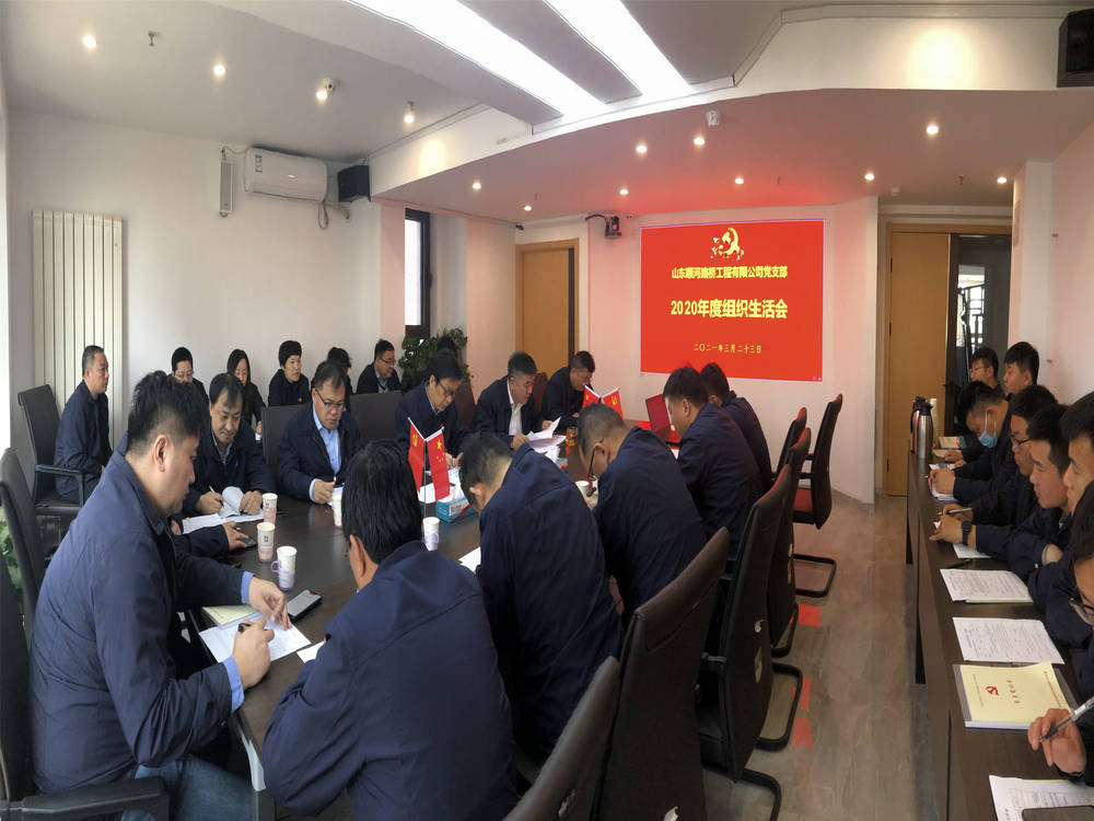 恒峰g22·(中国游)最新官方网站